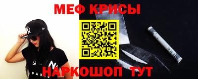 амфетамин Северобайкальск