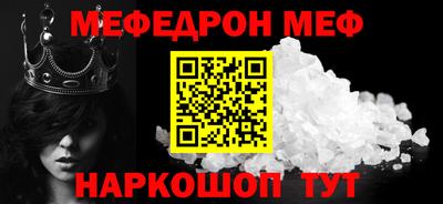 крисы Свободный