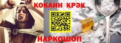 крисы Свободный