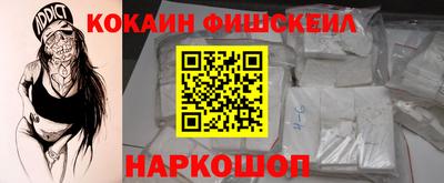 амфетамин Северобайкальск