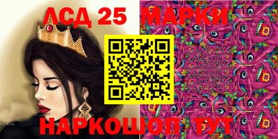 крисы Свободный