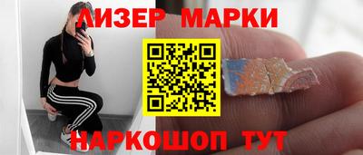 крисы Свободный