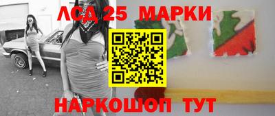 крисы Свободный