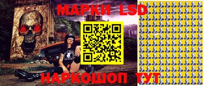 кокаин VHQ Севастополь