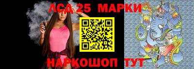амфетамин Северобайкальск