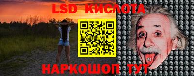 крисы Свободный