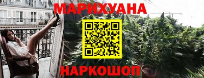 кокаин VHQ Севастополь