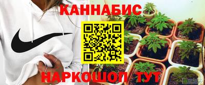 амфетамин Северобайкальск