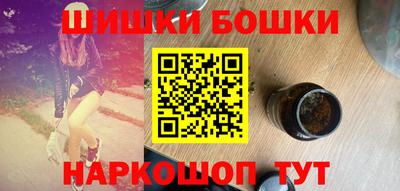кокаин VHQ Севастополь
