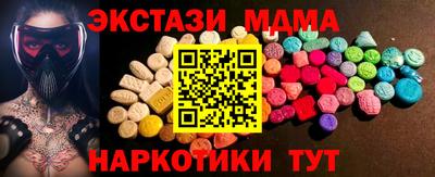 крисы Свободный