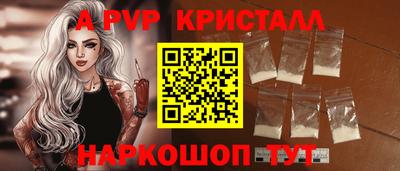 амфетамин Северобайкальск