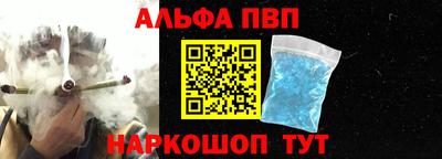 амфетамин Северобайкальск