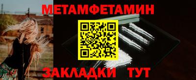 крисы Свободный