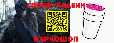 крисы Свободный