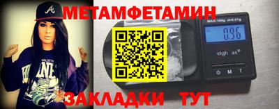 a pvp Славгород