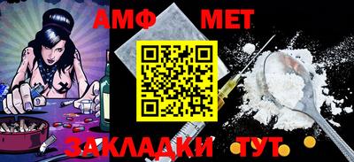 кокаин VHQ Севастополь