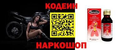 крисы Свободный