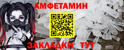 крисы Свободный