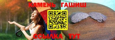 крисы Свободный