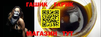 кокаин VHQ Севастополь