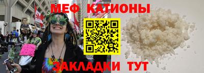 амфетамин Северобайкальск
